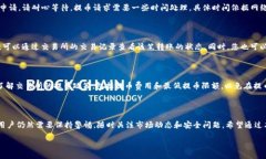 如何将HT交易所的币提取到TP钱包？当前，加密货