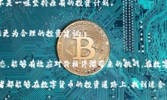 tt p钱包价格不变化了怎么办？/tt p钱包,价格波动