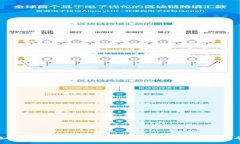 如何将小狐狸私钥导入TP钱包：2025必看指南