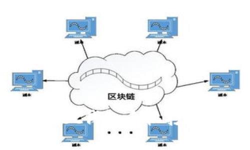 2025必看：TokenPocket钱包手机打不开的解决方案与技巧