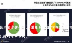 要登录TP钱包账号，您可以按照以下步骤进行操作