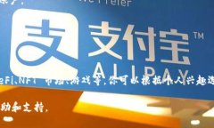 TP钱包（TokenPocket）是一个支持多链的数字资产钱