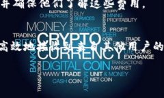 要在 TokenPocket 中收款，您可以通过以下步骤进行