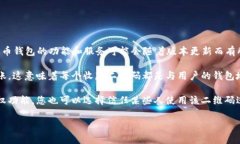 关于TP钱包收款码是否可以授权，通常来说，TP钱