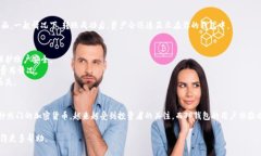 将狗币（Dogecoin）提到TP钱包的具体步骤可以按照