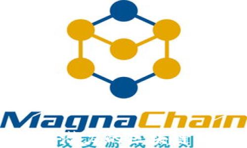 
2025必看！海南最具潜力的区块链公司揭秘，立即了解！