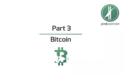 2025必看：了解区块链3.0的潜力与机遇