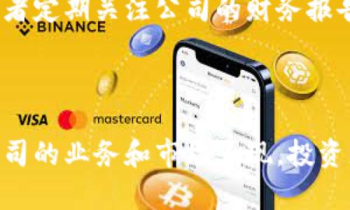 高澜股份是一家中国的公司，专注于新兴技术的应用，包括区块链技术。以下是与高澜股份相关的区块链股票的几个方面：

### 高澜股份的区块链布局

高澜股份于近几年开始关注区块链技术的应用，尤其是在金融、供应链管理和数据存储等领域。该公司通过自主研发和合作创新，积极布局区块链相关业务，这吸引了投资者的关注。

### 股市表现

在股市中，高澜股份的表现受多种因素影响，包括行业政策、市场需求和公司自身的业绩报告。近年来，随着区块链技术的成熟，相关股票的表现也显示出一定的增长潜力，这使得高澜股份成为投资者关注的焦点。

### 投资建议

对于希望投资区块链相关股票的投资者而言，了解高澜股份的市场动态非常重要。建议投资者定期关注公司的财务报告和行业动态，以便做出更明智的投资决策。

### 总结

高澜股份在区块链领域的探索和发展，无疑是未来投资的一个重要方向。通过深入了解该公司的业务和市场表现，投资者可以更好地把握投资机会。