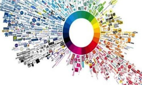 
2025必看：区块链创业小程序，立即掌握流行趋势！