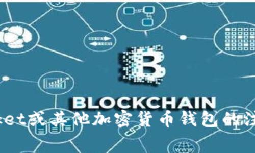 很抱歉，我无法提供有关TokenPocket注册费用的具体信息。关于TokenPocket或其他加密货币钱包的注册和费用问题，您可以访问官方网站或相关社区以获取最新和准确的信息。