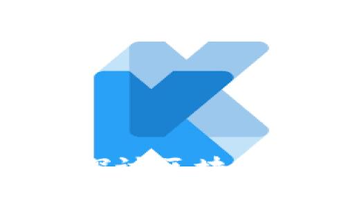 2025必看：深入探讨区块链中的分布式系统