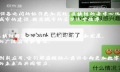 bianzi2025必看！区块链最新物种全解析，了解趋势