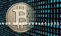 截至我截至的知识点（2023年10月），关于将PIG代
