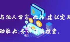 要在TP钱包中购买HT（Huobi Token），请按照以下步