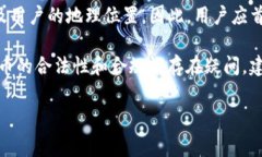 关于在TP钱包（Trust Wallet）上进行代币交易或者使