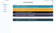 TP钱包官方下载：2025必看，立即获取最新版本！