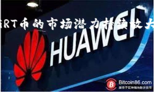 什么是TP钱包？
TP钱包是一个功能丰富的去中心化数字货币钱包，支持多种区块链资产的存储与管理。它的用户友好界面和强大的安全性使其受到广泛欢迎。TP钱包不仅可以用来查看余额、发送和接收资产，还支持智能合约和去中心化应用（DApp）的交互。随着区块链技术的发展，TP钱包逐渐成为存储和管理加密资产的主要工具之一。

MGR Token简介
MGR Token，简称MGRT，是一种基于区块链的数字货币，具备高流动性和投资潜力。它可以用于多种用途，包括支付、交易以及参与去中心化金融（DeFi）项目。MGR Token旨在为其持有者提供长期的价值回报，同时也支持生态系统内的多种功能，鼓励用户参与和互动。

如何在TP钱包中接收MGRT币？
接收MGRT币在TP钱包中是一个相对简单的过程。首先，用户需要确保他们的TP钱包已经更新到最新版本，以便兼容所有新功能和安全修复。以下是详细步骤：
ol
    listrong打开TP钱包：/strong启动您的TP钱包应用，如果您还未创建钱包，请按照提示进行创建或恢复钱包。/li
    listrong找到您的MGRT币地址：/strong在钱包主界面，选择“接收”或“收款”选项。接着选择MGRT币，您将看到显示您MGRT币地址的二维码和文本地址。/li
    listrong分享地址：/strong将您的MGRT币地址分享给发送人，或者扫描他们的二维码以便接收您的MGRT币。/li
    listrong确认接收：/strong一旦交易被确认，您可以在“资产”界面中查看到新增的MGRT币余额。/li
/ol

注意事项
在使用TP钱包接收MGRT币时，用户应注意以下几个方面：
ul
    listrong确认网络：/strong确保您的MGRT币是在支持的网络上发送的，以避免资产丢失的风险。/li
    listrong手续费：/strong在接收转账时，了解可能涉及的矿工费或交易手续费。/li
    listrong私钥安全：/strong保管好您的私钥和助记词，不要轻易分享给任何人，以保护您的资产安全。/li
/ul

为什么选择TP钱包接收MGRT币？
TP钱包提供了多种优势，使其成为接收和管理MGRT币的理想选择：
ul
    listrong安全性：/strongTP钱包采用高标准的安全措施，包括指纹识别和面部识别技术，确保您的资产安全无忧。/li
    listrong易用性：/strong其直观的用户界面适合所有用户，无论是新手还是老手，都能快速上手。/li
    listrong多功能性：/strong除了简单的收发资产，TP钱包还支持各种DApp，用户可以在一个平台上完成多种操作。/li
/ul

MGRT币的未来展望
随着区块链技术的不断发展，MGRT币的潜力也在逐渐被市场认可。许多投资者看好其在去中心化金融和智能合约方面的应用前景。此外，不断扩大的社区和开发者支持，进一步增强了MGRT币的网络效应。
因此，用户在使用TP钱包接收MGRT币时，不仅是为了当前的交易需求，同时也是在为未来可能的投资机会铺路。持有MGRT币的用户有机会参与到下一波区块链革命中，而TP钱包则为这种参与提供了安全且便捷的通道。

总结
借助TP钱包，接收和管理MGRT币变得前所未有的简单。无论你是区块链新手还是资深用户，TP钱包都能为你的数字资产管理提供强大支持。随着MGRT币的市场潜力持续放大，用户应及时把握机会，通过TP钱包来实现便捷的资产交易和增值。

TP钱包, MGRT币, 接收数字货币, 区块链资产/guanjianci
立即了解如何在TP钱包中接收MGRT币，2025必看指南