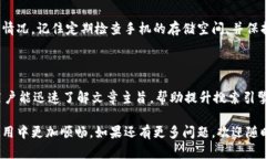 出现手机自动删除TP钱包的情况，可能是由多种原