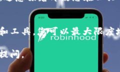 在TP钱包中，隐私设置是保护用户资金安全的重要