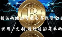 要查看TP钱包的地址，您可以按照以下步骤进行操