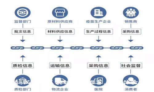 2025必看：沉浸式区块链平台推荐，立即体验未来科技