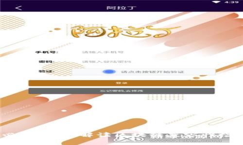 2025必看：全面解读区块链兼容性检测方法
