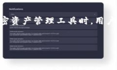 关于“TP多链钱包是骗人的吗”的问题，我们可以
