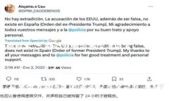 将TP钱包的USDT提到欧亿交易所的操作步骤如下。