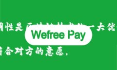 要查询对方在TP钱包中的持币量，需要遵循以下步
