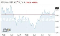 TP钱包（TokenPocket）是一款支持多种区块链资产管