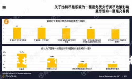 2025必看：解密区块链工作内容，立即了解未来职业机会！