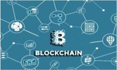 TP钱包（Token Pocket）是一款支持多种区块链资产和
