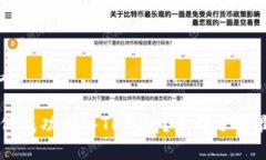 2025必看！Iotex如何成功加入TP钱包？立即了解最新