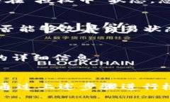 如果您的TP钱包交易一直处于“授权中”状态，则