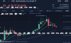 什么是TP钱包挂单?TP钱包（Trust Wallet）是一款广泛