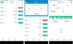   2025必看：tp数字钱包的全面使用指南，立即上手