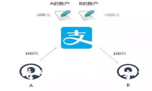 bianoti2025必看：TP单网络钱包——加密资产管理的新选择
