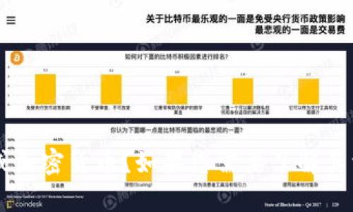 看起来您对“TP钱包”的价值有所疑问，是否指的是某种特定的数字钱包或加密货币？如果您需要了解其相关信息或市场动态，请提供更多的上下文和具体问题，我很乐意帮助您！