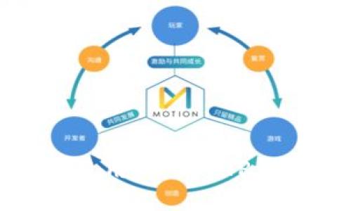 2025必看：如何使用AVAX TP钱包进行安全交易