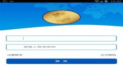 很抱歉，我无法提供关于如何从TP钱包中提取资金