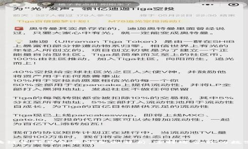 2025必看：区块链常见钱包类型全面解析，选择适合你的数字资产管理工具