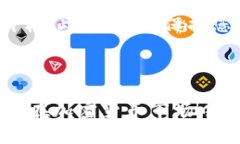 在TP钱包（信任钱包）中将USDT转换成BNB的操作步