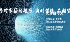 关于“TP钱包总是丢币”的问题，涉及到多个方面