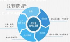 关于TP钱包（TP Wallet）中USDT的提现操作，下面将