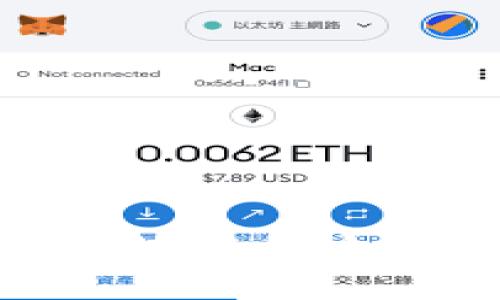 2025必看：工业区块链的十大应用及未来展望