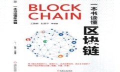 由于t p钱包的具体操作和管理政策可能会随时间