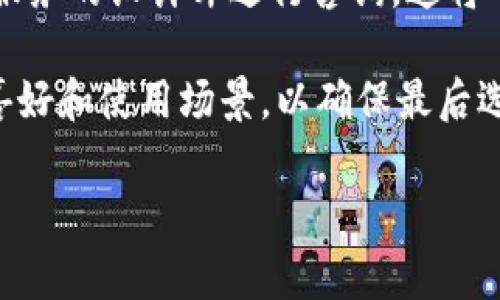 关于钱包头像的价格问题，实际上取决于多个因素，包括头像的设计复杂性、艺术家或设计师的知名度，以及市场需求等。大多数情况下，一套头像的价格可能在几十元到几百元不等，甚至更高。如果头像是由知名艺术家设计或者是限量版，其价值可能会更高。

如果你想要了解更具体的价格，建议你去相关的设计平台或者交易网站查看现有的头像设计，或者联系提供这些服务的设计师进行咨询。这将帮助你更好地掌握市场价格以及可选的设计风格。

此外，某些平台可能会有特定的优惠活动或包裹，可以根据实际需求进行选择。在购置头像的时候，要考虑自己的喜好和使用场景，以确保最后选择的头像能够体现出个性，同时适合使用。

如果你有更多具体的问题或者需要特定的建议，可以告诉我！