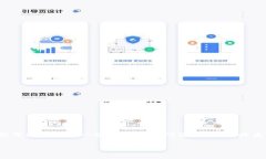 在使用 TP（通常指的是 Trust Wallet 或者其他相关钱