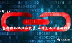 在TP钱包中提取TPT（TokenPocket Token）的步骤通常相