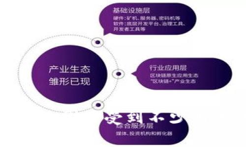 TokenPocket 钱包于 2018 年正式推出。它是一款多链数字资产钱包，支持包括以太坊、波场、EOS 等多个区块链的数字资产存储与管理。TokenPocket 提供了便捷的用户体验，因而受到不少用户的欢迎。随着区块链技术的发展以及加密货币的普及，TokenPocket 也逐渐增强了自己的功能，推出了去中心化交易所（DEX）、NFT 市场等服务，以适应用户日益增长的需求。